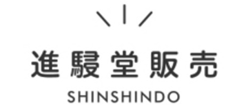 株式会社 進駸堂販売 ロゴ